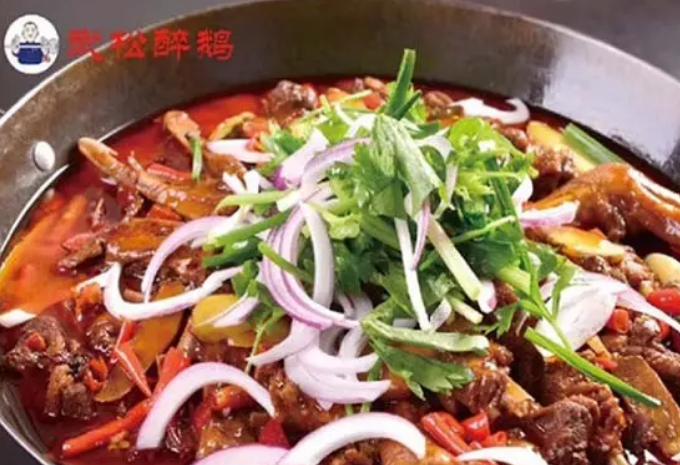 武松醉鹅
