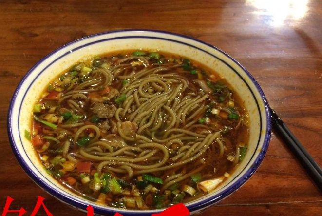 罗集村饸饹面加盟