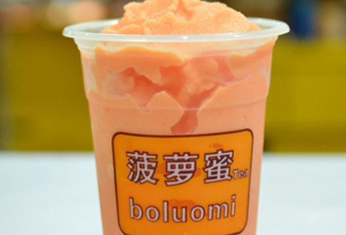 菠萝蜜奶茶