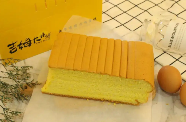 吉姆大师傅蛋糕