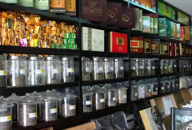 徽府茶行的茶叶