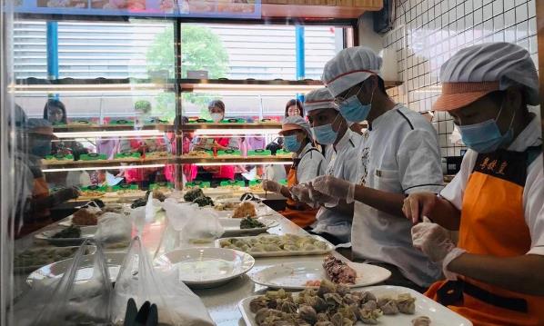 饺子店加盟