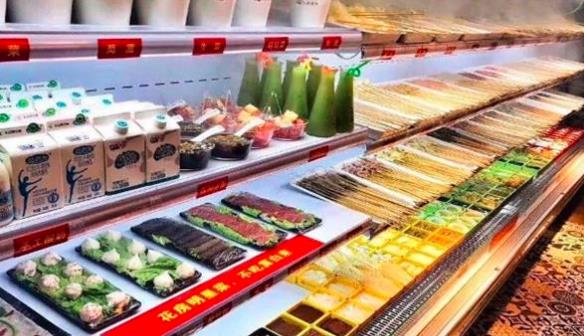 火锅烧烤食材超市加盟