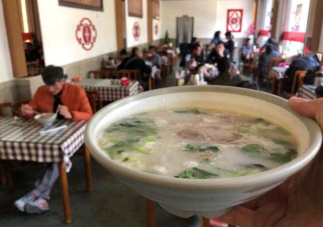 三碗汤羊汤馆加盟